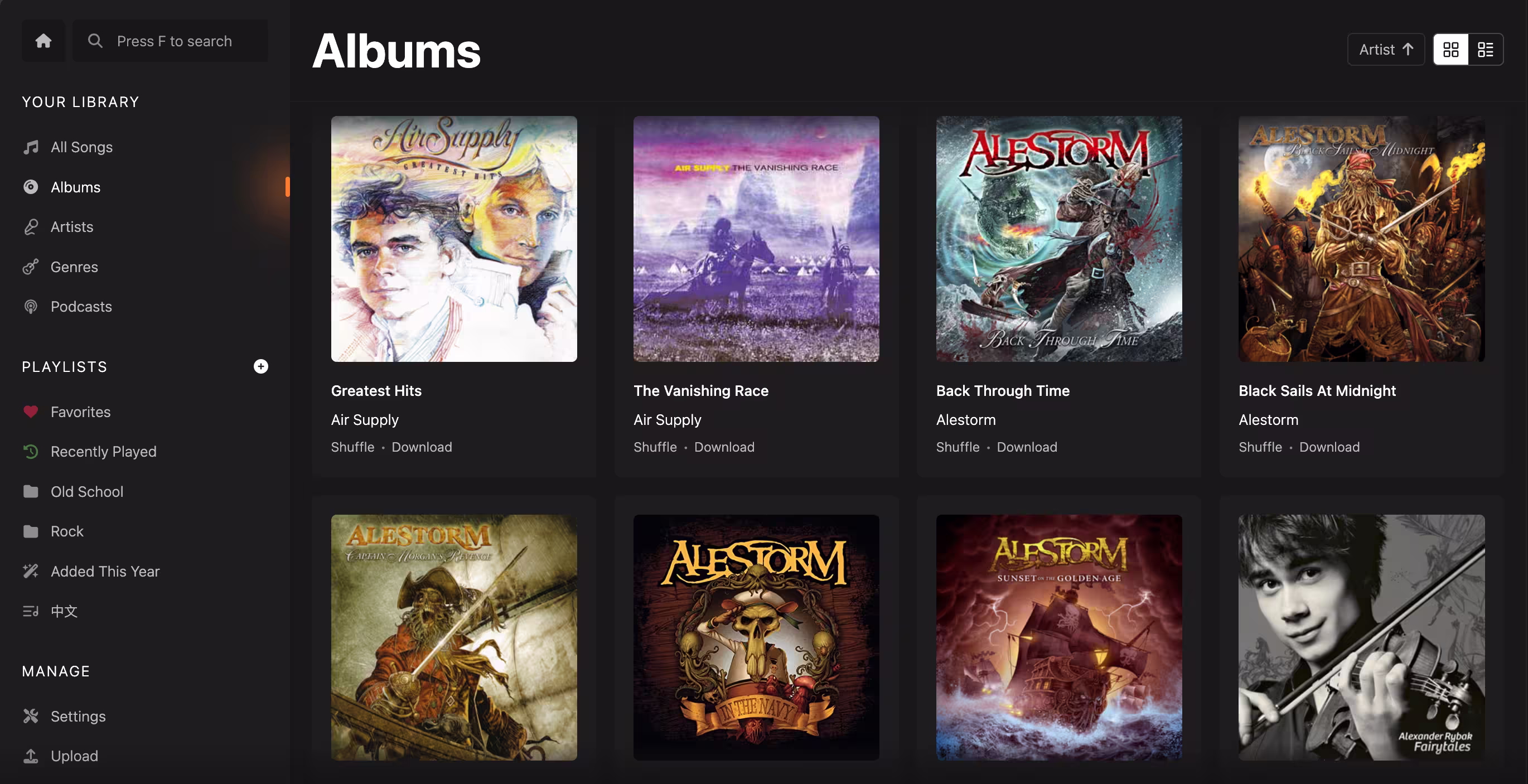 Albums screen