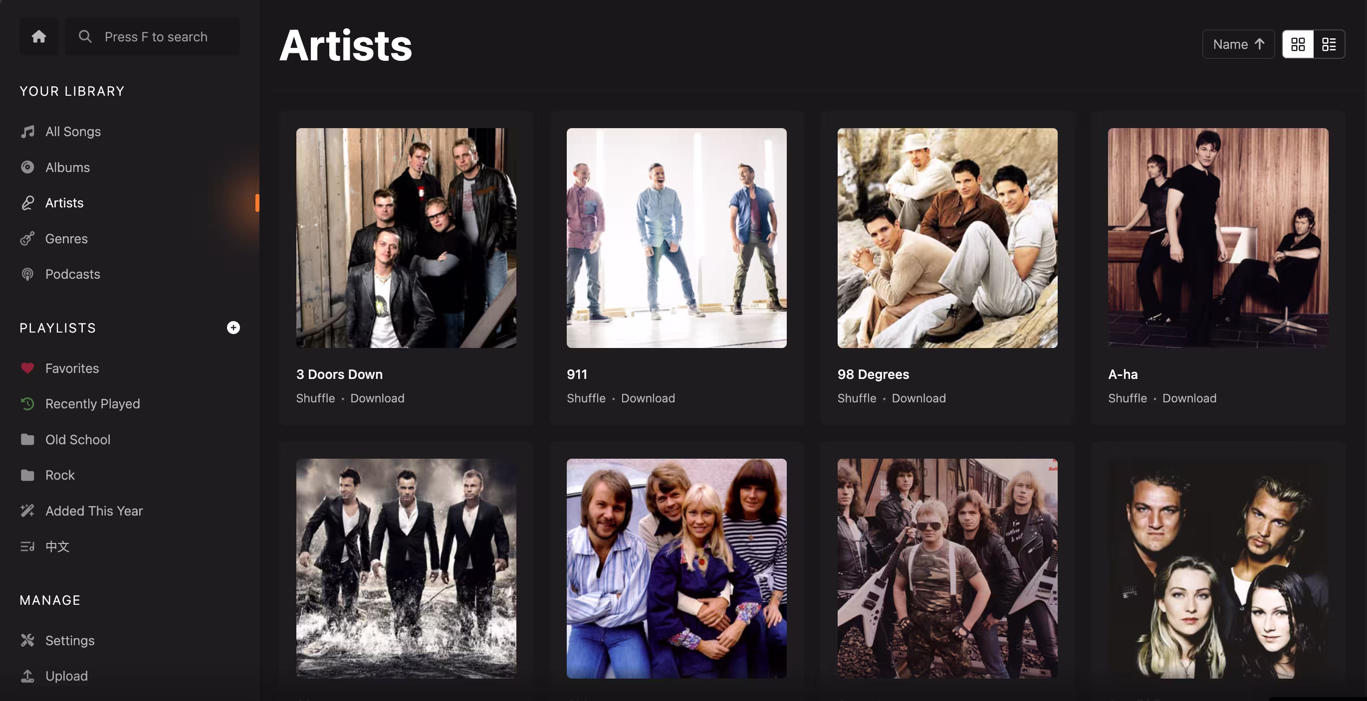 Artists screen